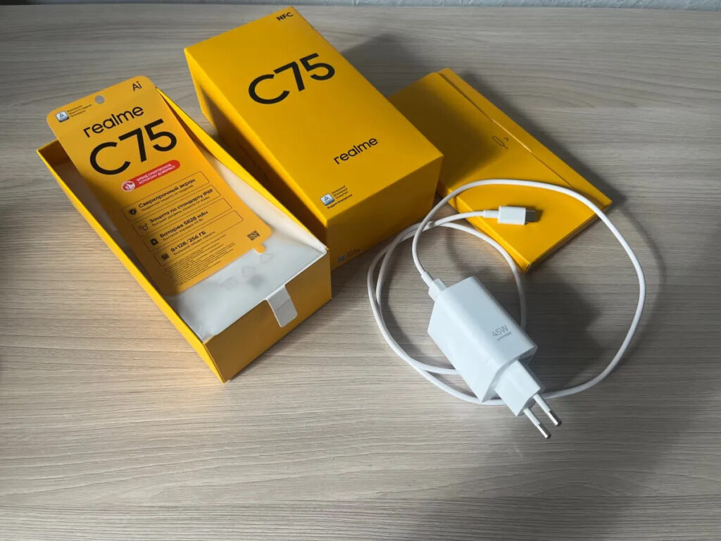 Фото комплектации смартфона Realme C75