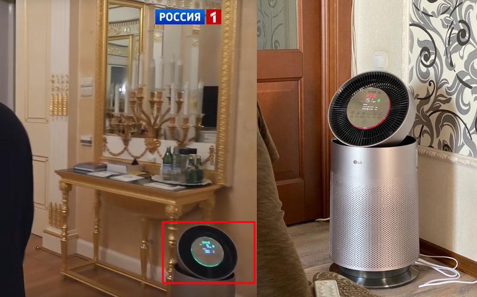 Фото очистителя воздуха из кремлевской квартиры президента Владимира Путина и отзыв в DNS