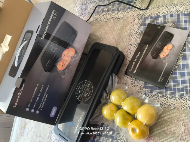 Фото вакууматора Zigmund Shtain