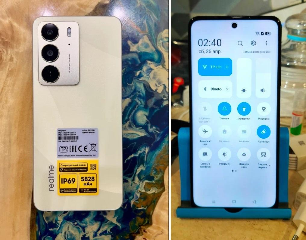 Фото смартфона Realme C75