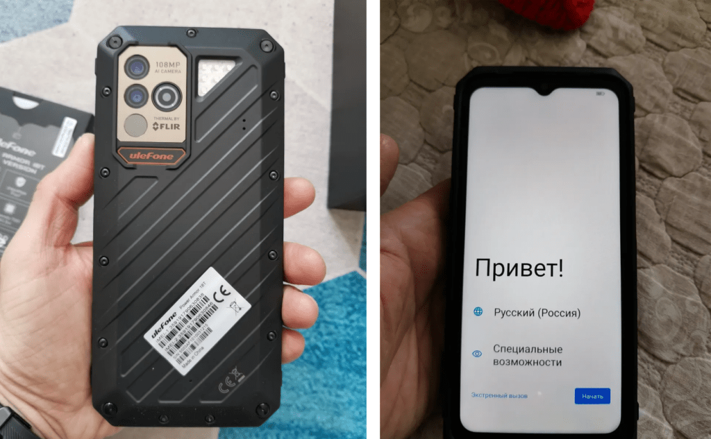 Фото смартфона Ulefone Power Armor 18 Ultra