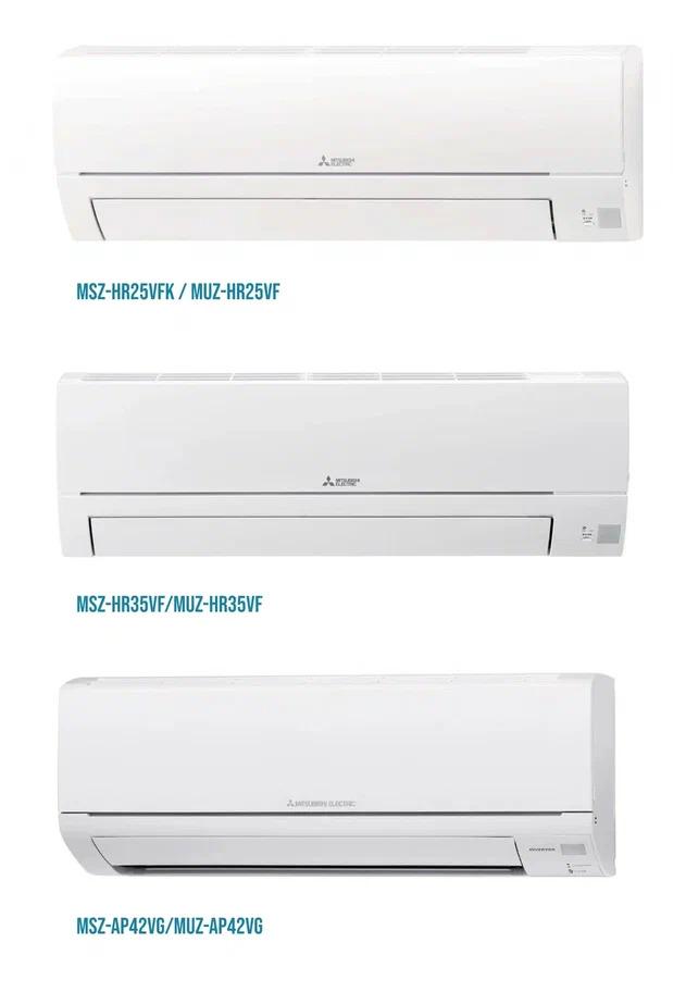 Фото кондиционеров бренда Mitsubishi Electric
