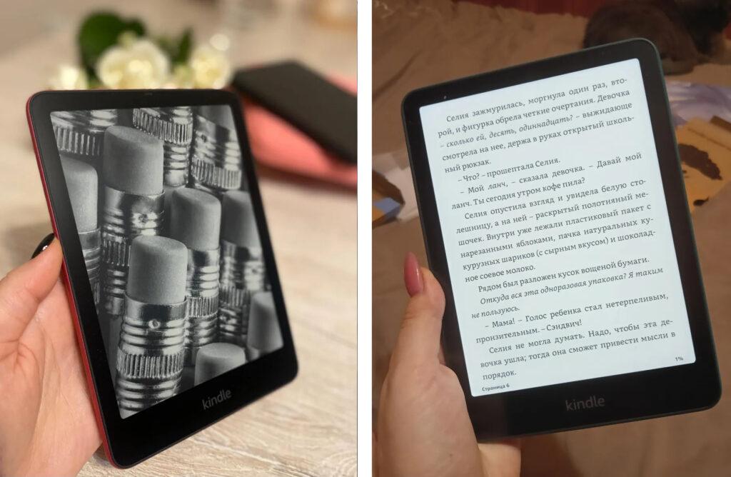 Фото электронной книги Amazon Kindle 12