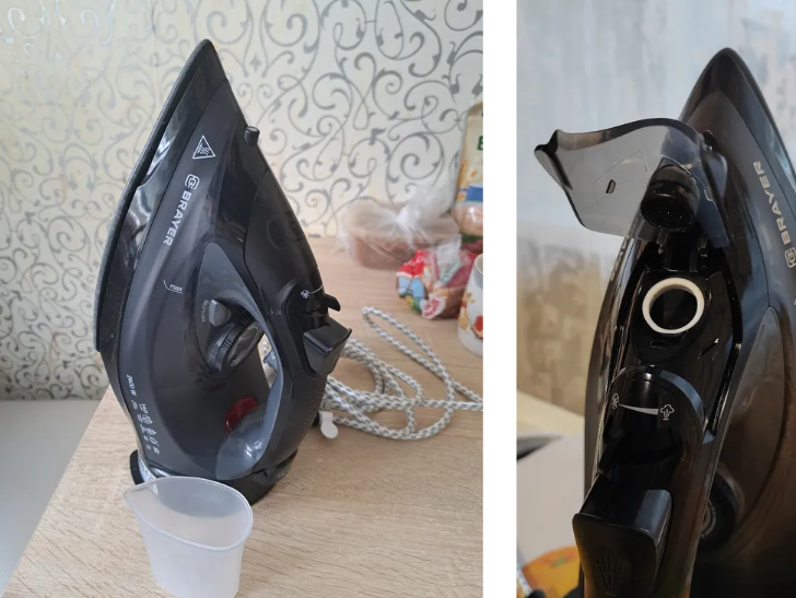 Фото утюга BRAYER BR4020