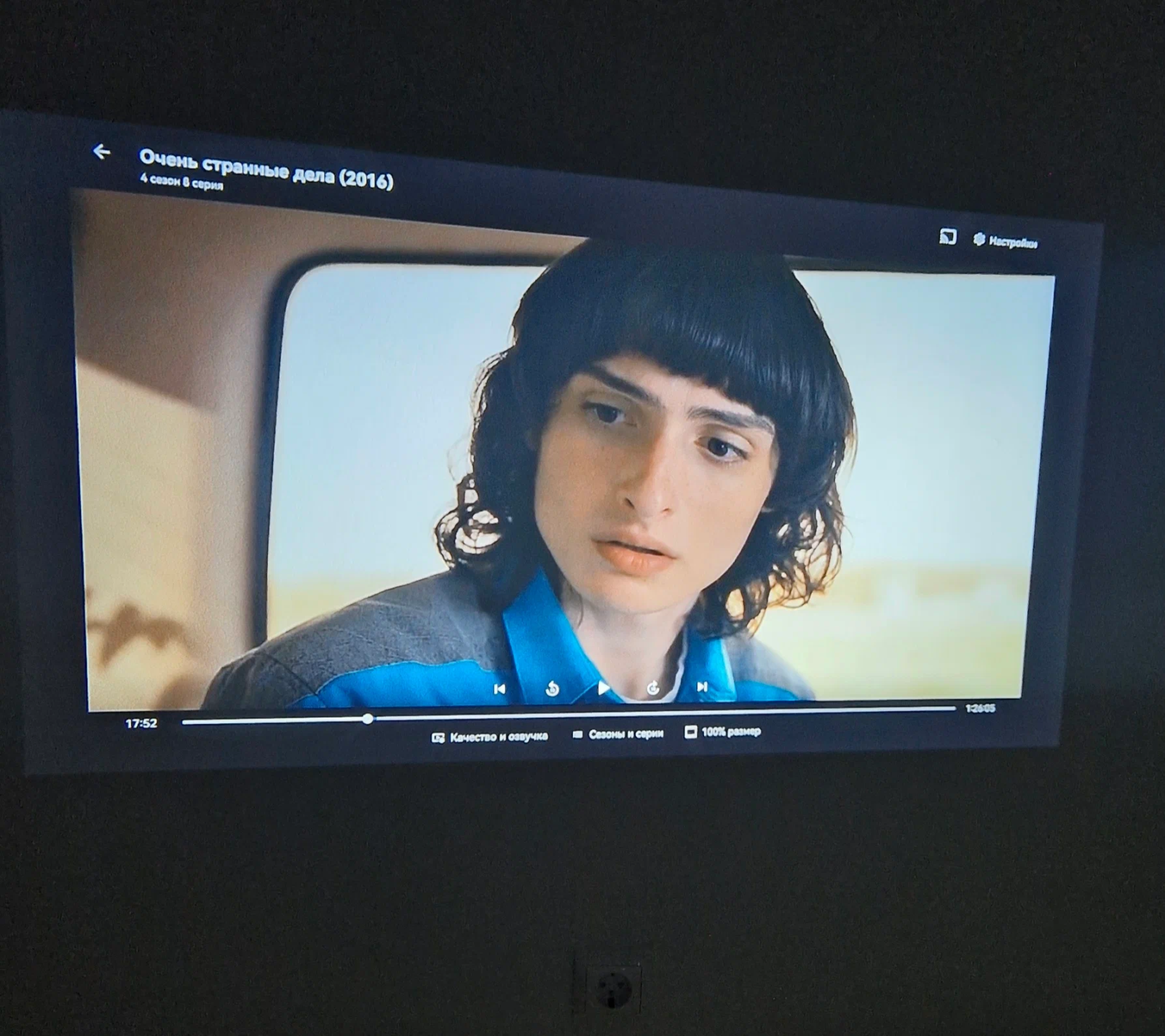 Изображение проектора QUORO A8