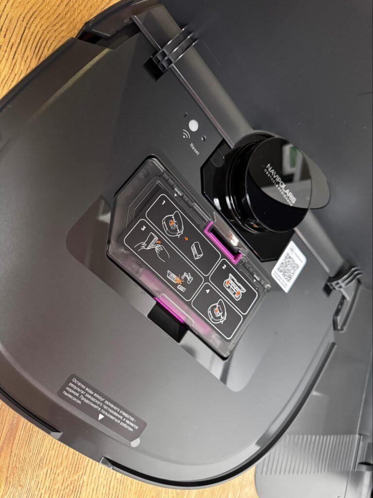 Фото контейнера для мусора в Midea V15 Pro Ultra