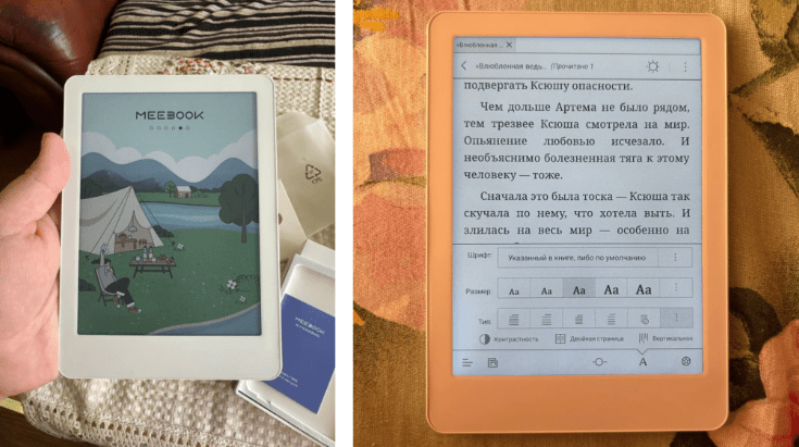 Фото электронной книги MEEBOOK M6C