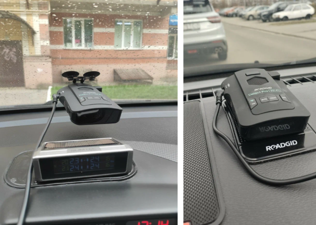 Фото радар-детектора Roadgid Detect Pro
