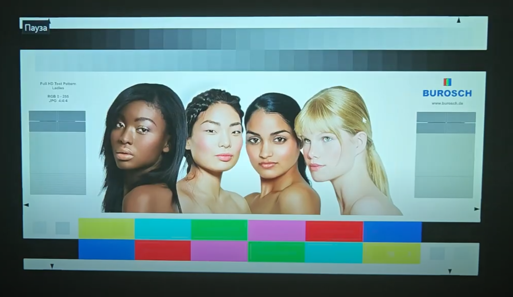 Фото проектора DLD R300