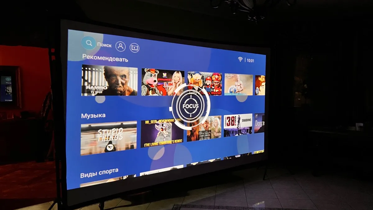 Фото проектора Shakachu C50