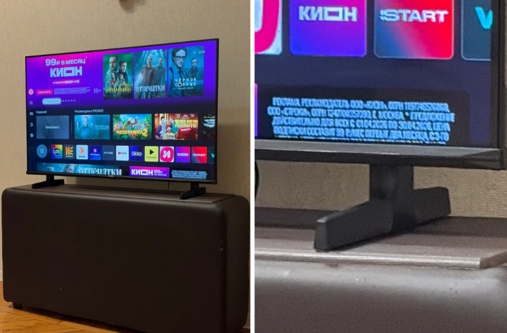 Фото телевизора Hisense 43E7Q