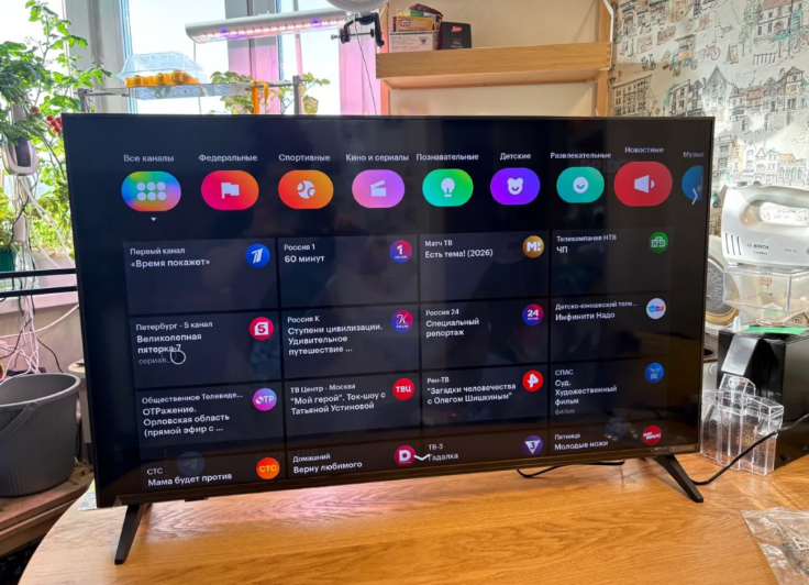 Фото телевизора LG 43QNED70A6A