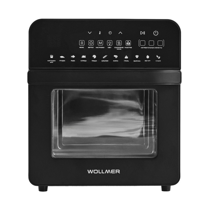 Wollmer AF205 Monolith