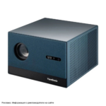 ViewSonic LX60HD