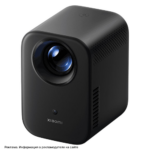 Xiaomi Smart Projector L1