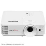 Infocus DLP IN0022SL