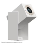 Wanbo Cube 2 Pro