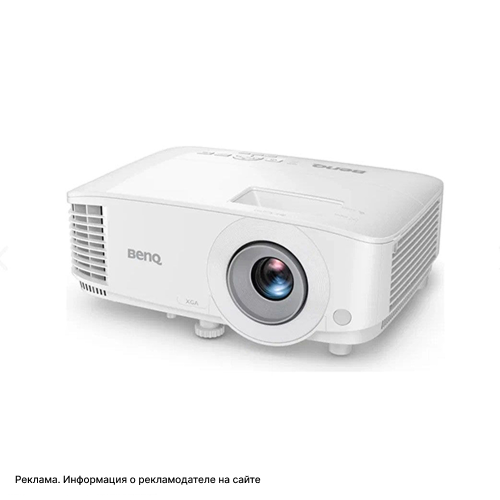 BenQ MX560C