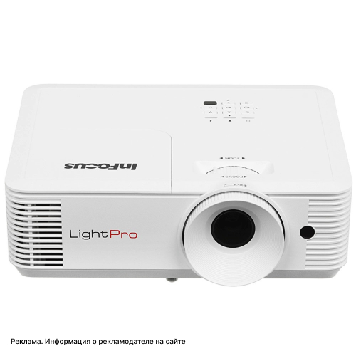 Infocus DLP IN0022SL