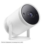 Samsung The Freestyle SP-LSP3BLA
