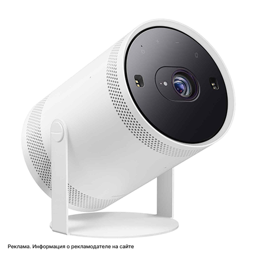 Samsung The Freestyle SP-LSP3BLA